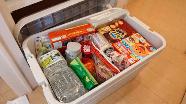 わが家の食料備蓄の見直し（3月と9月）